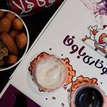 سوخاری کیلویی باوفا