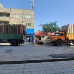 اقای موکت
