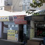 کلیدسازی طوقانی