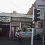 مارکت مهدی
