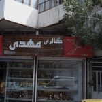 فروشگاه اموزشگاه کولر گازی هواتو