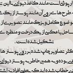فروشگاه سینا