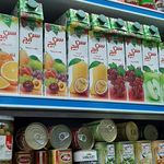 سوپر مارکت اذربایجان 2