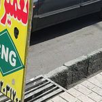 صافکاری پی دی ار استاد طاهر چکش طلا