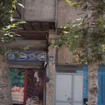 کلیدسازی بهنام