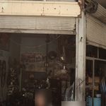 موتور سازی حیدری