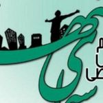 بهادر استودیو