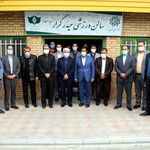 باشگاه ورزشی سامینا