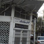 فرش کویر