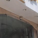 املاک ماداکتو