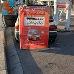 ثبت نام اسنپ و تپسی رایگان