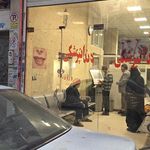 مطب دکترحاتمی