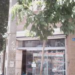 تعمیرگاه موتور سیکلت حمید