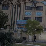 دبیرستان پسرانه شهید حاج کاظم رستگار