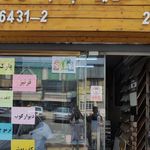 ارسا فریم شعبه مرکزی