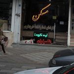 پرینتر برتر