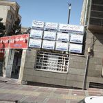 رادیولوژی و سونوگرافی دکتر پروین سرتیپی