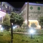 بیمارستان دکتر لبافی نژاد