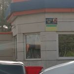جایگاه سوخت دو منظوره شماره 259