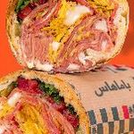 ساندویچ باماهاس (جردن - ارسال رایگان)