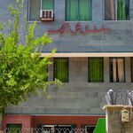 تعمیرگاه ایران خودرو 5042