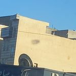 بانک صادرات