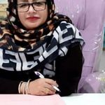اموزشگاه علمی تقویتی و کنکور اموج