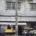 فروشگاه میوه و تره بار