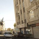 سوپرمارکت