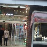 موبایل پلاس