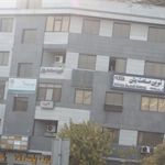 دفتر اسناد رسمی 583