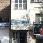 کلید سازی قنبری