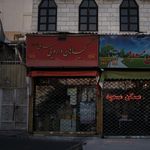 گیاهان دارویی حکیم داوودی