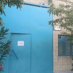 تجهیزات پزشکی شفا