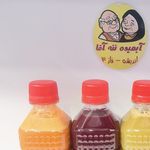 ابمیوه بستنی ننه اقا