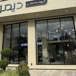 الکتریکی دوربین مداربسته