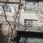 عطاری دریا