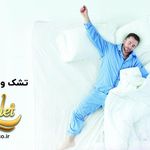 حواله جات مرادی