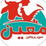 سوپر پروتئین معین 2