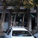 اذری