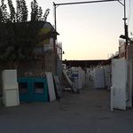 سمساری شهر