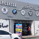 مجموعه خدمات صافکاری pdr عبدی