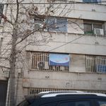 مرکز مشاوره روانشناسی