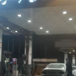 جایگاه دو منظوره بهاران