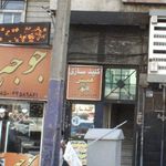 کلیدسازی معرفت
