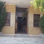 کتابخانه استاد شهریار