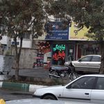 نمایندگی ایران خودرو کد 5052