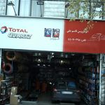 تعمیرگاه موتور سیکلت عرفان