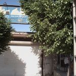 فروشگاه تشک رز رویال