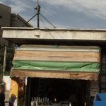 کینگ استور